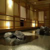 Отель Noboribetsu Sekisuitei, фото 15