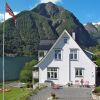Отель Holiday Home Villa Esefjord (Fjs003), фото 1