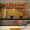 Отель Tianyue Business Inn, фото 7
