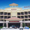 Отель Nanhai Hotel, фото 1