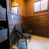 Отель Yasuragi no Yado Yufu, фото 21
