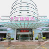 Отель Booz Express Hotel, фото 12