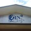 Отель Zin Resort Paramaribo в Парамарибо
