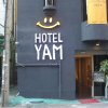 Отель Yam, фото 16