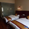 Отель Weiximabang Hotel, фото 2