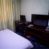 Отель Baolin Express Inn, фото 11