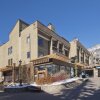 Отель Vail 21 Condo 502, фото 1