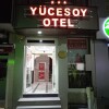 Отель Yucesoy Otel, фото 1