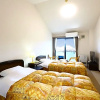 Отель New Star Hotel Yamanakako - Vacation STAY 67326v, фото 2