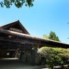 Отель Kishu tetsudou Karuizawa hotel, фото 37