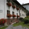 Отель Nadlihof, фото 1