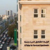 Отель الراحة للوحدات السكنيه, фото 7