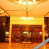 Отель Zhaokai Hotel, фото 7