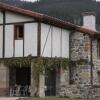 Отель Izal Landetxea, фото 19