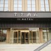 Отель Ji Hotel Urumqi Convention And Exhibition Center, фото 20