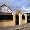 Отель Apartment With 4 Bedrooms In Dugny With Wonderful City View Furnished Terrace And Wifi в Дюньи