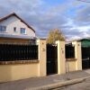 Отель Apartment With 4 Bedrooms In Dugny With Wonderful City View Furnished Terrace And Wifi в Дюньи