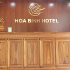 Отель Hoa Binh Hotel, фото 29