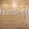 Отель White Loft Hotel, фото 18