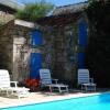 Отель Le Bourg, фото 8