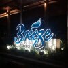 Отель SeaBreeze at Breeze Residences, фото 27