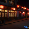 Отель Daodian Farm Guesthouse, фото 8