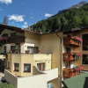Отель Pension Liesl, фото 18