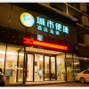 Отель City Comfort Inn Baise Chengxiang Road, фото 2