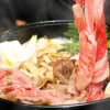 Отель Symphony Sagae Onsen, фото 6