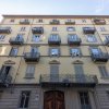 Отель Casa del Monumento del Re by Wonderful Italy в Турине
