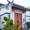 Отель Tengchong Xiaoshe Homestay, фото 1