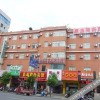 Отель Yihao Business Hotel Yulin Chengzhan Road, фото 3