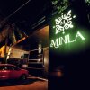 Отель Minla Hotel в Бангалоре