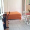 Отель Studio in Fort-de-france, With Wifi - 2 km From the Beach, фото 3