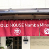 Отель Gold House Namba Minami, фото 1