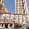 Отель Home Inn Sixian Guofang Road, фото 3