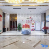 Отель Yan'an Yanfei Libin Hotel, фото 8