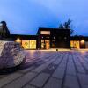 Отель ERIKSBERG Hotel & Nature Reserve, фото 14