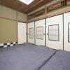 Отель Kanazawa TABI-NE, фото 22