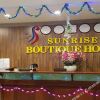 Отель Sunrise Boutique Hotel Phu Quoc, фото 41