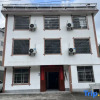 Отель Jinggangshan Ciping Jinhonghua Homestay, фото 12