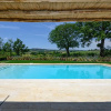 Отель Agriturismo Merigge Wellness & Spa, фото 12