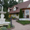 Отель Sud Alsace, фото 1