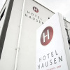 Отель Hausen Obertshausen Frankfurt, фото 9