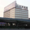 Отель Nanjing Vogue Hotel, фото 17