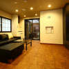 Отель Machiya Kaemon Kyoto-sta., фото 4