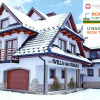 Отель Willa Nad Bialka Mrowca M., фото 42