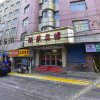 Отель 5 Yueyue Heart Hotel (Xining Dashi Central Plaza), фото 28