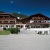 Отель Tyrol, фото 18