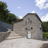 Отель Remarkable 1-bed Cottage in Arcos de Valdevez, фото 22